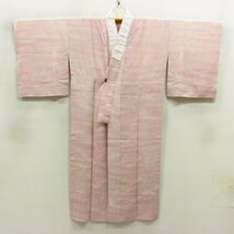 ★着物10★ 1円 絹 長襦袢 袖無双 身丈124cm 裄62cm [同梱可] ☆☆_画像6