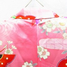 ★着物10★ 1円 絹 子供着物 ジュニア用 女の子用 七五三 七歳用 金彩 袷 身丈124cm 裄57cm [同梱可] ☆☆_画像9