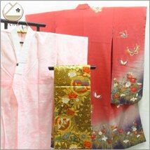 ★着物10★ 1円 逸品!! 絹 振袖 金彩 舞蝶 菖蒲 桔梗 女郎花 襦袢・袋帯セット 袷 身丈158cm 裄65cm [同梱可] ☆☆☆☆☆_画像1