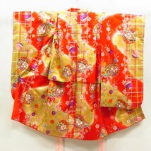 ★着物10★ 1円 化繊 子供着物 七五三 女児用 金彩 襦袢セット 袷 身丈90cm 裄47cm [同梱可] ☆☆_画像2