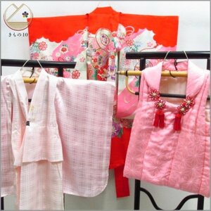 ★着物10★ 1円 化繊 子供着物 女児用 子供着物 金駒刺繍 襦袢・被布セット 袷 身丈82cm 裄39cm [同梱可] ☆☆