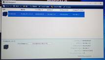 バッファロー TS-WX2.0TL/R1(難あり,法人向けNAS,1TB+1TB,予備1TB)_画像9