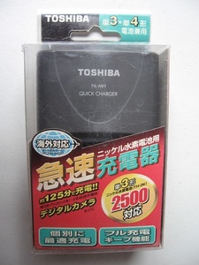 TOSHIBA 東芝 ニッケル水素電池 単３/単４型 急速 充電器 THC-34KC 未使用品