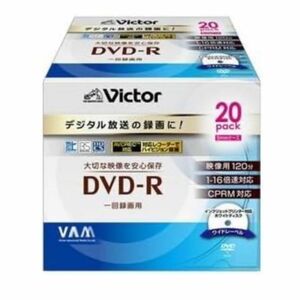 JVCケンウッド (ビクター) 録画用DVD-R16倍 CPRM ホワイト20パック VD-R120LQ20