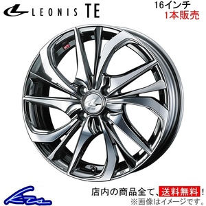 ウェッズ レオニスTE 1本販売 ホイール フィット GE6/GE7/GE8/GE9 0038751 weds ウエッズ LEONIS アルミホイール 1枚 単品