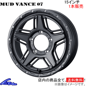 ウェッズ ウェッズアドベンチャー マッドヴァンス07 1本販売 ホイール 0040544 weds ウエッズ WEDS-ADVENTURE MUD VANCE アルミホイール