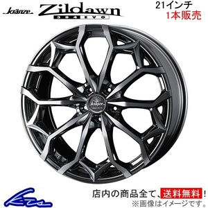 ウェッズ クレンツェ ジルドーン 384エボ 1本販売 ホイール アルファード 30系 0040087 weds ウエッズ Kranze Zildawn 384EVO アルミ