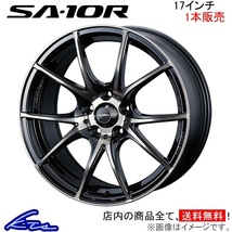 ウェッズ ウェッズスポーツ SA-10R 1本販売 ホイール カムリ AXVH70 0072622 weds ウエッズ WedsSport SA10R アルミホイール 1枚 単品_画像1