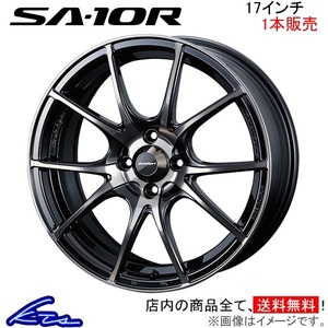 ウェッズ ウェッズスポーツ SA-10R 1本販売 ホイール ロードスター ND系 0072620 weds ウエッズ WedsSport SA10R アルミホイール 1枚 単品