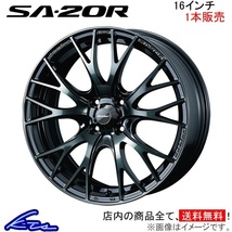 ウェッズ ウェッズスポーツ SA-20R 1本販売 ホイール ピクシスメガ LA700系 0072719 weds ウエッズ WedsSport SA20R アルミホイール 1枚_画像1