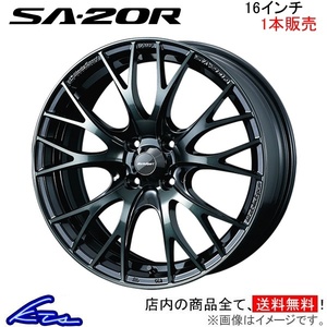 ウェッズ ウェッズスポーツ SA-20R 1本販売 ホイール フレア MS52S/MS92S 0072719 weds ウエッズ WedsSport SA20R アルミホイール 1枚 単品