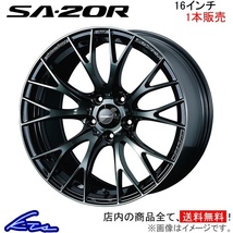 ウェッズ ウェッズスポーツ SA-20R 1本販売 ホイール ヴォクシー 90系 0072722 weds ウエッズ WedsSport SA20R アルミホイール 1枚 単品_画像1