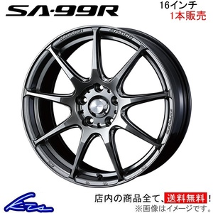 ウェッズ ウェッズスポーツ SA-99R 1本販売 ホイール ムーヴコンテ L570系 0073865 weds ウエッズ WedsSport SA99R アルミホイール 1枚