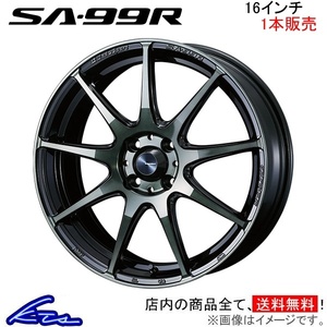 ウェッズ ウェッズスポーツ SA-99R 1本販売 ホイール ムーヴ LA100系 0073866 weds ウエッズ WedsSport SA99R アルミホイール 1枚 単品