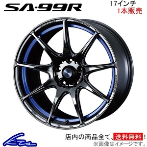 ウェッズ ウェッズスポーツ SA-99R 1本販売 ホイール SX4 Sクロス YA22S/YB22S 0073895 weds ウエッズ WedsSport SA99R アルミホイール 1枚