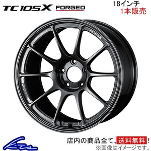 ウェッズ ウェッズスポーツ TC105X フォージド 1本販売 ホイール ZR-V RZ3/RZ4/RZ5/RZ6 0073957 weds ウエッズ WedsSport FORGED アルミ