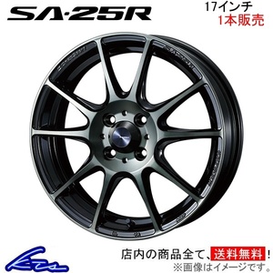 ウェッズ ウェッズスポーツ SA-25R 1本販売 ホイール トール M900系 0073701 weds ウエッズ WedsSport SA25R アルミホイール 1枚 単品