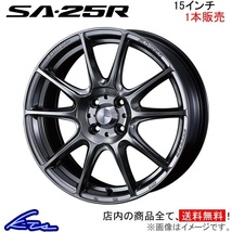 ウェッズ ウェッズスポーツ SA-25R 1本販売 ホイール ハスラー MR52S/MR92S 0073684 weds ウエッズ WedsSport SA25R アルミホイール 1枚_画像1