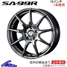 ウェッズ ウェッズスポーツ SA-99R 1本販売 ホイール SAI 10系 0073904 weds ウエッズ WedsSport SA99R アルミホイール 1枚 単品_画像1