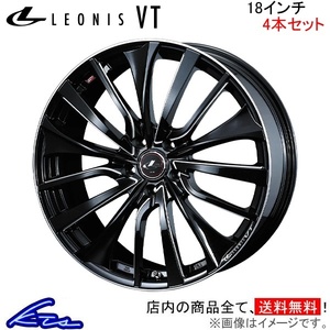 ウェッズ レオニスVT 4本セット ホイール エスクード YD21S/YE21S 0036360 weds ウエッズ LEONIS アルミホイール 4枚 1台分