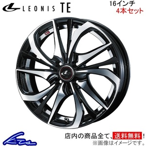 ウェッズ レオニスTE 4本セット ホイール ポルテ 140系 0038748 weds ウエッズ LEONIS アルミホイール 4枚 1台分