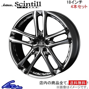 Weds Clenze Cintil 168 Evo 4 Piece Set Wheel Wheel Levogue VM Series 0039541 Weds Weds Kranze Scintill 168EVO Алюминий