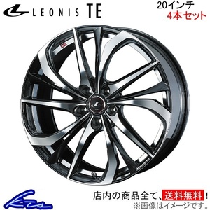 ウェッズ レオニスTE 4本セット ホイール SC 40系 0038795 weds ウエッズ LEONIS アルミホイール 4枚 1台分