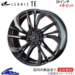 ウェッズ レオニスTE 4本セット ホイール ステージア M35 0038797 weds ウエッズ LEONIS アルミホイール 4枚 1台分