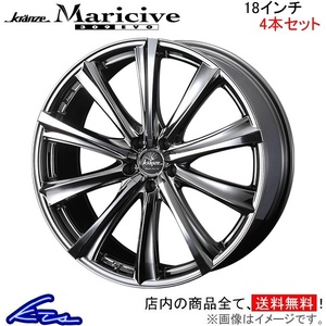 ウェッズ クレンツェ マリシーブ 309エボ 4本セット ホイール RVR GA3W/GA4W 0038908 weds ウエッズ Kranze Maricive 309EVO アルミ