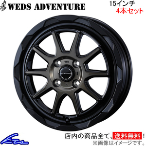 ウェッズ ウェッズアドベンチャー マッドヴァンス06 4本セット ホイール ムーヴ L170系 0039808 weds ウエッズ ADVENTURE MUD VANCE アルミ