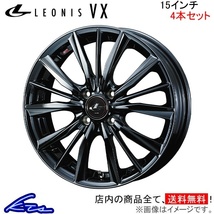 ウェッズ レオニスVX 4本セット ホイール ルークス ML21S 0039250 weds ウエッズ LEONIS アルミホイール 4枚 1台分_画像1