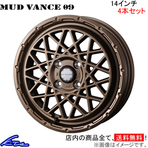 ウェッズ ウェッズアドベンチャー マッドヴァンス09 4本セット ホイール ルークス B4#A 0041153 weds ウエッズ ADVENTURE MUD VANCE アルミ