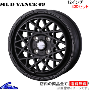 Weds Geds Adventure Mad Vance 09 4 Piece Wheel Mini Cab Van U60 Series 0041148 WEDS MUD MUD VANCE Алюминий