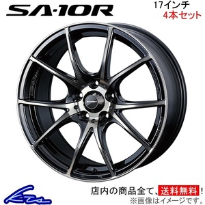 ウェッズ ウェッズスポーツ SA-10R 4本セット ホイール CR-Z ZF1/ZF2 0072622 weds ウエッズ WedsSport SA10R アルミホイール 4枚 1台分