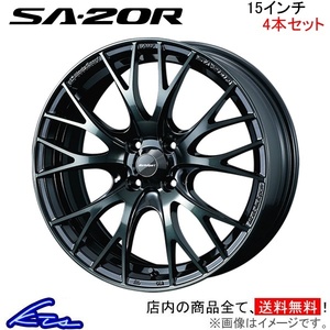 ウェッズ ウェッズスポーツ SA-20R 4本セット ホイール ライフ JC1/JC2 0072775 weds ウエッズ WedsSport SA20R アルミホイール 4枚 1台分