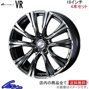 ウェッズ レオニスVR 4本セット ホイール CX-30 DM系 0041263 weds ウエッズ LEONIS アルミホイール 4枚 1台分