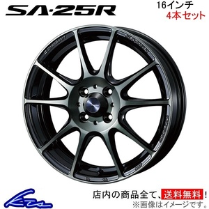 ウェッズ ウェッズスポーツ SA-25R 4本セット ホイール eKクロス EV B5AW 0073689 weds ウエッズ WedsSport SA25R アルミホイール 1台分