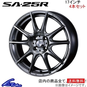 ウェッズ ウェッズスポーツ SA-25R 4本セット ホイール シャトル GK8/GK9/GP7/GP8 0073705 weds ウエッズ WedsSport SA25R アルミホイール