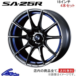 ウェッズ ウェッズスポーツ SA-25R 4本セット ホイール MX-30 DREJ3P 0073726 weds ウエッズ WedsSport SA25R アルミホイール 4枚 1台分