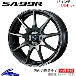 ウェッズ ウェッズスポーツ SA-99R 4本セット ホイール フレアワゴン MM32S/MM42S 0073860 weds ウエッズ WedsSport SA99R アルミホイール