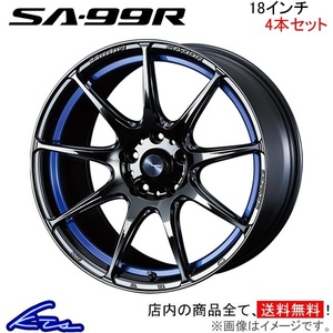 ウェッズ ウェッズスポーツ SA-99R 4本セット ホイール プリウス 30系 0073899 weds ウエッズ WedsSport SA99R アルミホイール 4枚 1台分