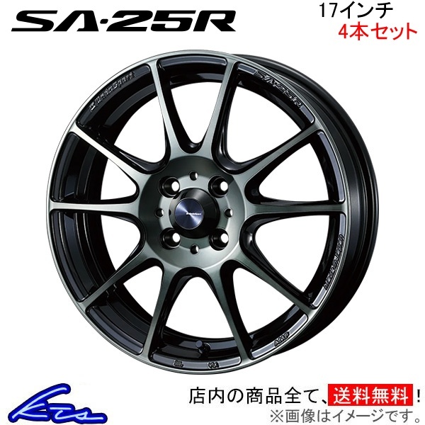 2025年最新】Yahoo!オークション -sa72r 17インチの中古品・新品 2025年最新】Yahoo!オークション -sa72r 17インチの中古品・新品