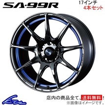 ウェッズ ウェッズスポーツ SA-99R 4本セット ホイール トール M900系 0073871 weds ウエッズ WedsSport SA99R アルミホイール 4枚 1台分_画像1