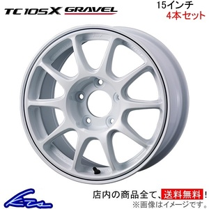 ウェッズ ウェッズスポーツ TC105X グラベル 4本セット ホイール ウィッシュ 20系 0073944 weds ウエッズ WedsSport GRAVEL アルミホイール