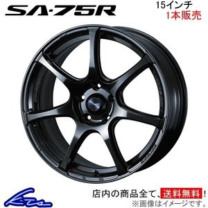 ウェッズ ウェッズスポーツ SA-75R 1本販売 ホイール eKカスタム B11W 0074014 weds ウエッズ WedsSport SA75R アルミホイール 1枚 単品