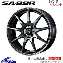 ウェッズ ウェッズスポーツ SA-99R 4本セット ホイール N-BOX JF3/JF4 0073866 weds ウエッズ WedsSport SA99R アルミホイール 4枚 1台分_画像1