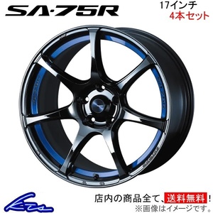 ウェッズ ウェッズスポーツ SA-75R 4本セット ホイール ノートオーラ E13 0074039 weds ウエッズ WedsSport SA75R アルミホイール 1台分