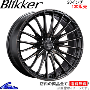 SSR ブリッカー01F 1本販売 ホイール GS450h【20×8.5J 5-114 INSET45】GWS191 SSR TANABE タナベ Blikker 01F アルミホイール 1枚 単品