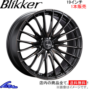 SSR ブリッカー01F 1本販売 ホイール GRヤリス【19×8J 5-114 INSET38】GXPA16 SSR TANABE タナベ Blikker 01F アルミホイール 1枚 単品