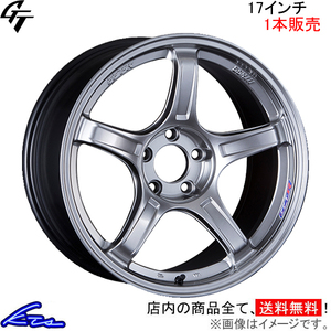 SSR GT X03 1本販売 ホイール SAI【17×7J 5-114 INSET42 シルバー】AZK10 SSR TANABE タナベ アルミホイール 1枚 単品